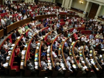Депутаты заблокировали президиум парламента