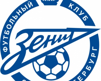Фанаты "Зенита" поддержали наказание руководством клуба Кокорина