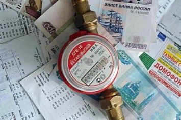 В Крыму до 2018 года будут поднимать тарифы на «коммуналку» до экономически обоснованного уровня