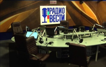 На радио "Вести" уволили шеф-редактора за украинофобию