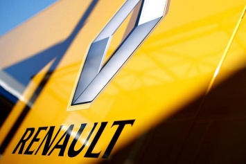 Renault прекратил продажи двух моделей в России
