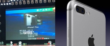 СМИ: базовая модель iPhone 7 получит 32 ГБ встроенной памяти