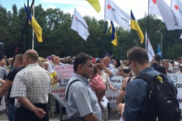 "Правый сектор" отказался митинговать против высоких тарифов из-за сепаратистов (ФОТО)