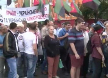 Жители Киева перекрыли центр города из-за тарифов ЖКХ