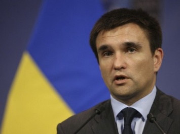 П.Климкин назвал условия предоставления Донбассу самоуправления