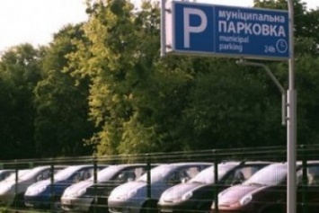 В Харькове появятся новые автопарковки