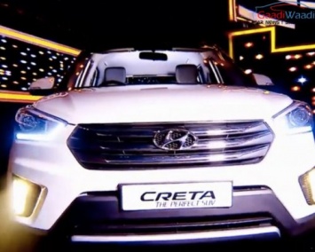 В Сети появились шпионские снимки Hyundai Creta 1st Anniversary Edition