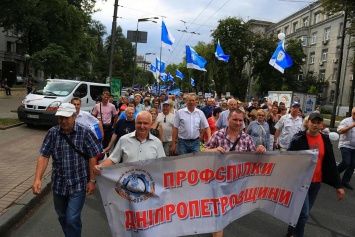Представители Западного Донбасса принимают участие во Всеукраинском марше протеста