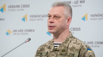 Боевики обстреляли украинские позиции из "Града-П", - Лысенко