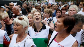 Несколько тысяч человек протестуют в Киеве из-за тарифов ЖКХ