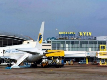 Кабмин отклонил кандидатуру Ю.Солончука на должность руководителя аэропорта "Борисполь"