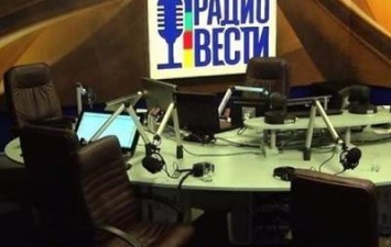 Шеф-редактора Радио Вести уволили через несколько дней после назначения