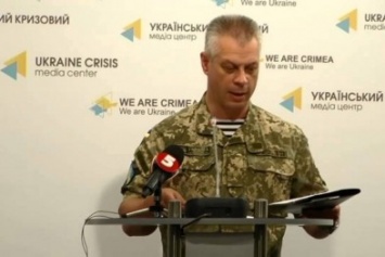 За сутки в Донецкой области погибли восемь российских наемников