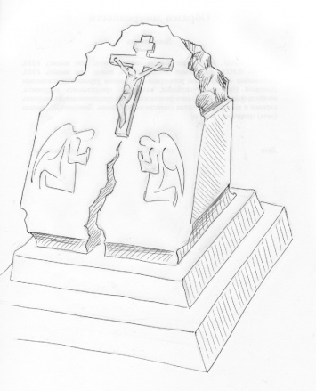 В Авдеевке установят памятник погибшим жителям (фото)