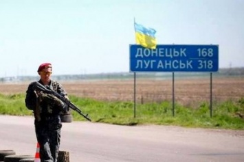 В МИДе России увидели «симптомы» подготовки украинскими военными силовой операции в Донбассе