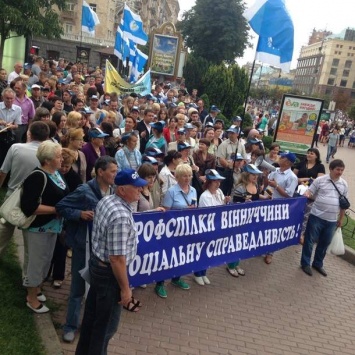 Центр Киева перекрывали из-за митингующих