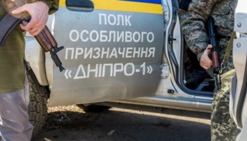 В ГПУ предположили: оружие из зоны АТО "Днепр-1" хотели перебросить в Киев