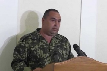 Террористу Плотницкому объявлено о подозрении в уничтожении военного Ил-76