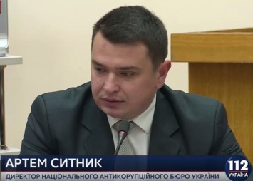 Сытник: Обыск в офисе адвоката Цыганкова был санкционированным