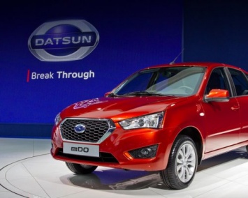 Datsun объявила скидки на автомобили в июле