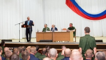 Россия разместит оборонный заказ в Приднестровье