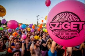 Венгрия выдаст гостям фестивалей срочные визы
