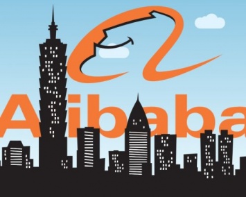 Ритейлер Alibaba придумал способ борьбы с подделками