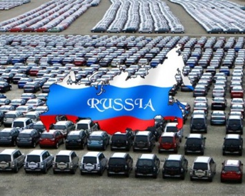 Реализация новых легковых автомобилей в РФ упала на 9%