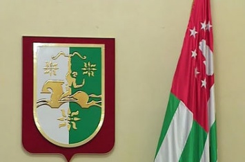 Президент Абхазии назвал условие своей отставки
