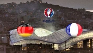 Германия - Франция. Где смотреть второй полуфинал ЧЕ
