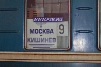 В Черниговской области московский поезд сбил женщину