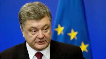 Порошенко: Украина верит в Евросоюз, как никто другой