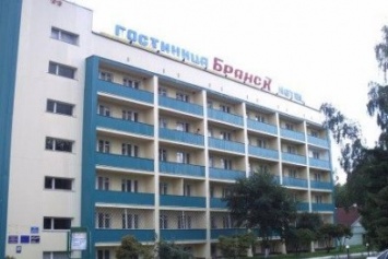 Гостиницу «Брянск» в Чернигове передадут «тюремщикам»