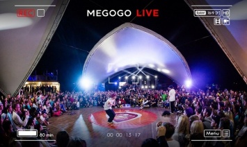 MEGOGO запускает масштабные прямые трансляции