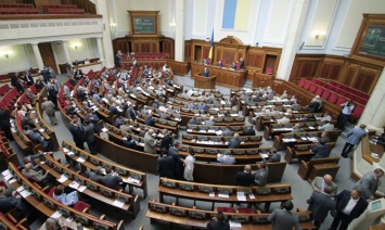 Парламент уволил 7 членов Совета НБУ