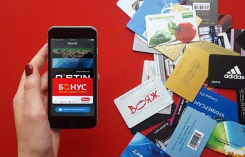 Приложение от CardsMobile, превращающее Android-смартфоны в банковскую карту, вышло на iPhone