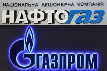 Сумма претензий "Газпрома" к "Нафтогазу" к 2020 году может достигнуть $ 60 млрд