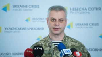 За минувшие сутки в зоне АТО 2 военнослужащих погибли, еще 6 получили ранения, - Лысенко