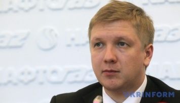 Цена на газ: Коболев говорит, что Газпром "упал" уже ниже Европы