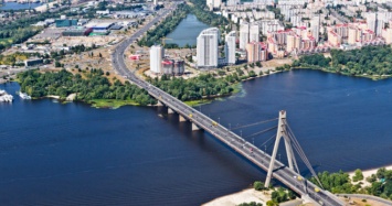 В Киеве Московский проспект переименовали в проспект Бандеры