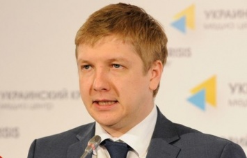 Коболев: "Газпром" предлагает более низкую цену на газ чем в Европе