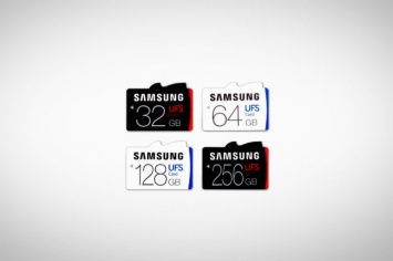 Samsung представила первые в мире карты памяти UFS: скорость чтения 530 МБ/с, объем до 256 ГБ