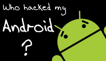 Google устранила 108 уязвимостей в Android