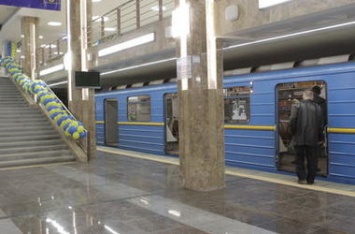 В Киеве хотят построить метро на Виноградаре