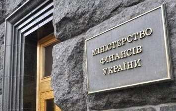 Бывший глава Миндоходов проанализировал изменения в налоговом законодательстве, предлагаемые Минфином