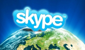 Skype разрешил пользователям отправлять файлы до 300 Мб