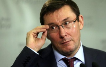 ГПУ провела обыски по делу компании экс-главы Минэкологии Злочевского