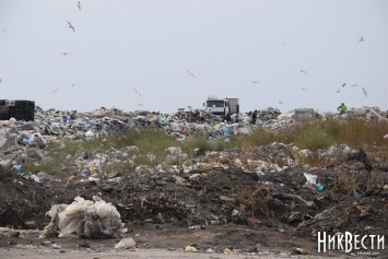 Мэр Николаева анонсировал сентябрьский форм для поиска строителя завода по переработке мусора