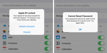 Баг в iOS 10 beta 2 блокирует учетные записи пользователей