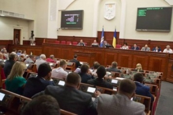 Депутатам Киевсовета запретили брать подарки